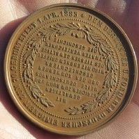 Бронзовая памятная медаль Отто фон Бисмарк, 1885 год, Германия