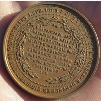 Бронзовая памятная медаль Отто фон Бисмарк, 1885 год, Германия