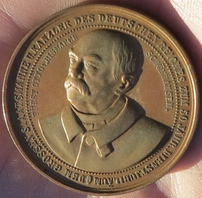 Фото 7. Бронзовая памятная медаль Отто фон Бисмарк, 1885 год, Германия