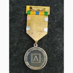 Знак Медаль МОГО - Международная организации гражданской обороны. Рыцарь 1 степени