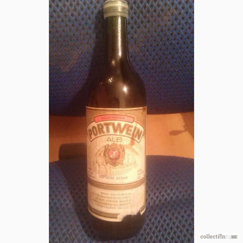 Фото 3. СССР Бутылка Портвейн белый Молдавский вино продам