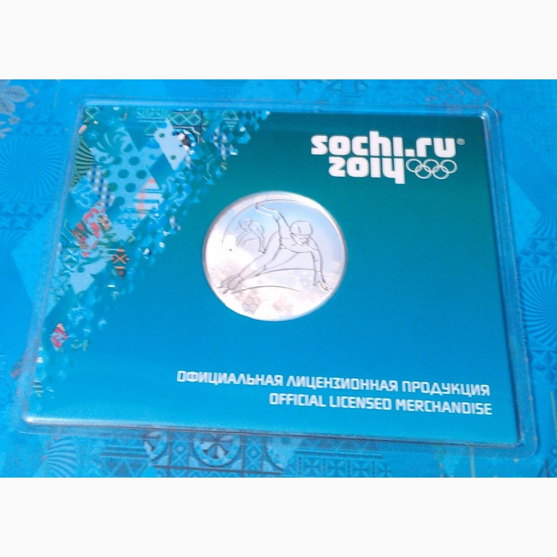 Фото 5. Коллекция серебряных медалей Зимние виды спорта (СОЧИ - 2014)