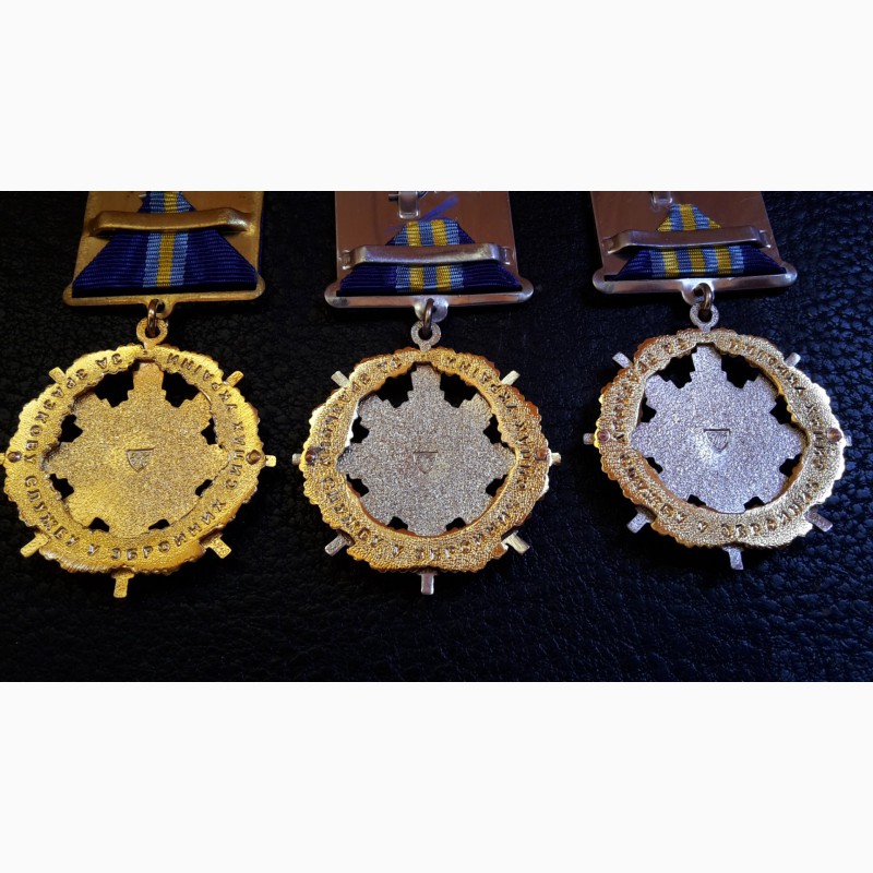 Фото 6. Медали. За образцовую службу. 1, 2, 3 степень. ВС. Украина. Полный комплект