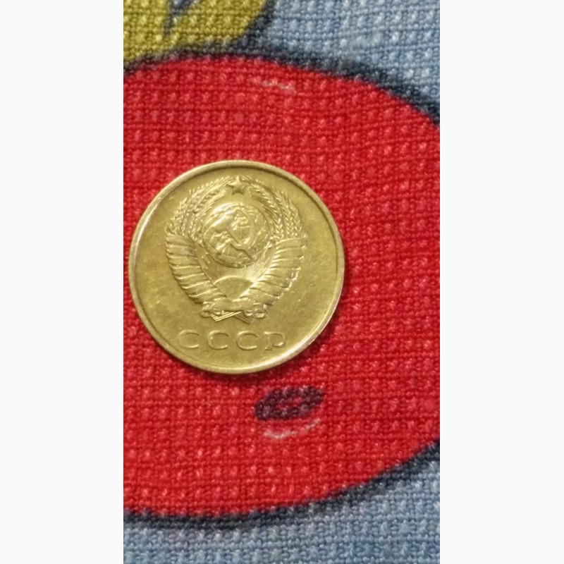 Фото 2. Продам монету 3коп 1961г