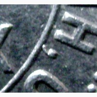 Редкая, серебряная монета один полтинник 1926 года