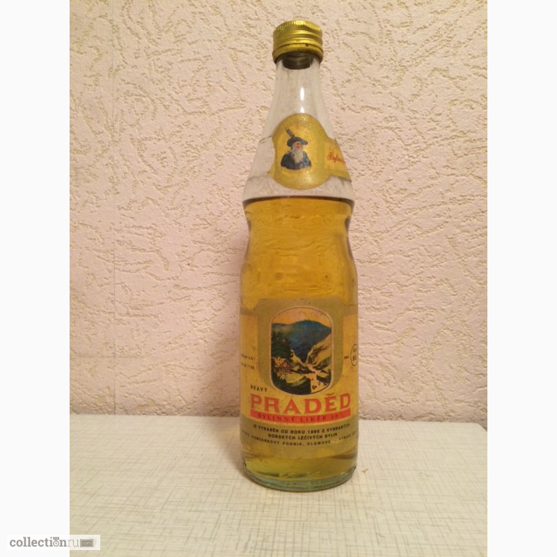 Фото 2. Советские коньяки, импорт, другой алкоголь
