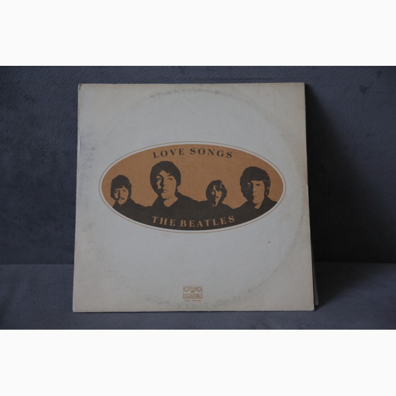 Фото 3. Продам 2 виниловые пластинки с разворотом группы The Beatles - Love Songs 1977 года