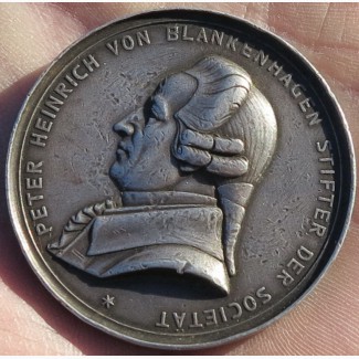 Памятная серебряная медаль Питер Бланкенхаген, Германия, 19 век