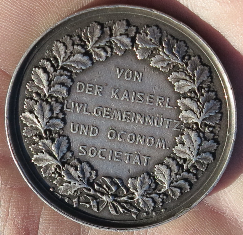 Фото 2. Памятная серебряная медаль Питер Бланкенхаген, Германия, 19 век