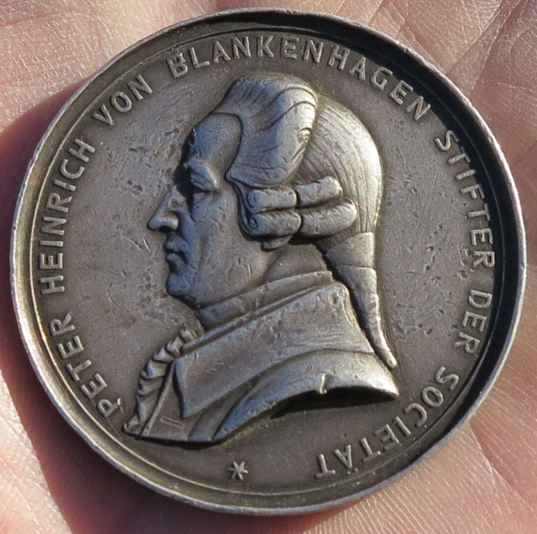 Фото 3. Памятная серебряная медаль Питер Бланкенхаген, Германия, 19 век