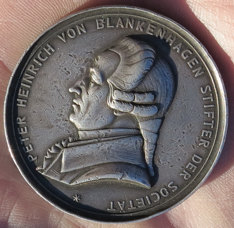 Фото 4. Памятная серебряная медаль Питер Бланкенхаген, Германия, 19 век
