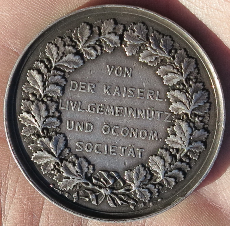 Фото 8. Памятная серебряная медаль Питер Бланкенхаген, Германия, 19 век