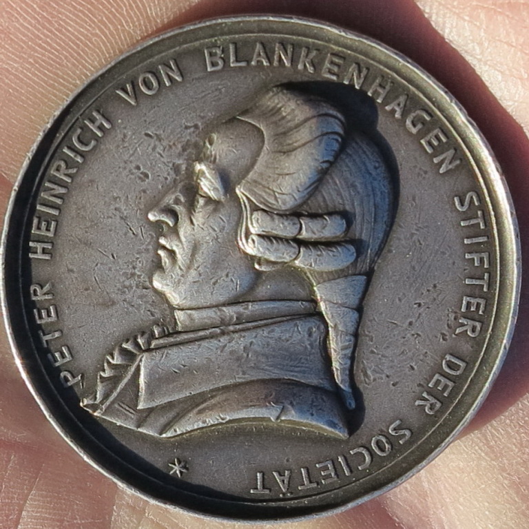 Фото 9. Памятная серебряная медаль Питер Бланкенхаген, Германия, 19 век