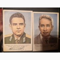 Открытки с личными автографами советских космонавтов Комарова и Феоктистова