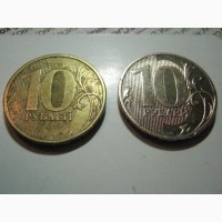 Продам монету редкий медный сплав 10р 2012г+брак