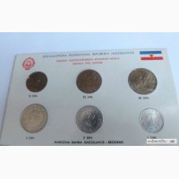 Продам набор монет Республики Югославия в Тольятти