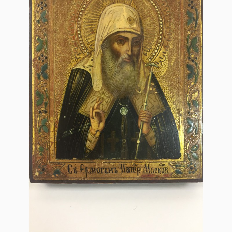 Фото 2. Икона Ермоген, Патриарх Московский и всея Руси, святитель 