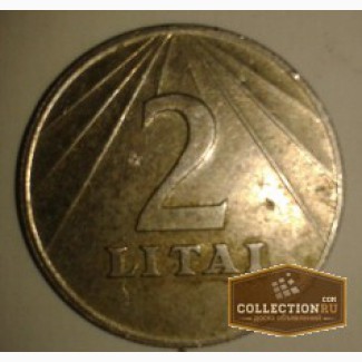 Монета Латвии – 2 лита 1991 года, Юрга