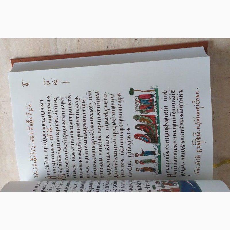 Фото 4. Церковная книга Елисаветградское Евангелие, натуральная кожа, эксклюзивный авторский репринт