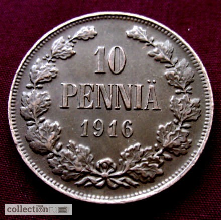 Редкая, медная монета 10 пенни 1916 год