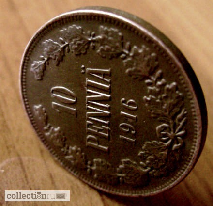 Фото 3. Редкая, медная монета 10 пенни 1916 год