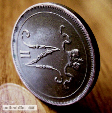 Фото 4. Редкая, медная монета 10 пенни 1916 год