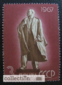Фото 5. Продам почтовые марки СССР