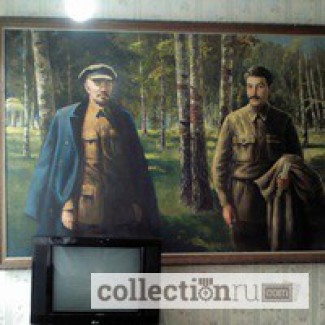 Продам картину приблизительных 1950 годов Ленин и Сталин