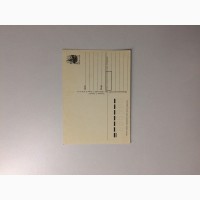Продам поздравительную почтовую карточку, 1990 год, Министерство связи СССР