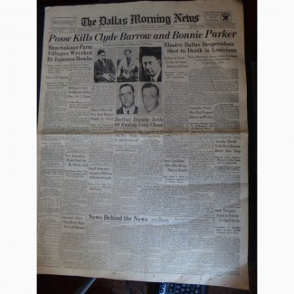Газета США, штат Техас от 24.05.1934 Dallas Morning News