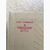 Продам сувенирный набор спичек МОСКВА-80