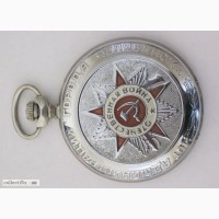 Карманные часы Молния в Челябинске