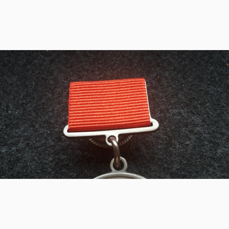 Фото 3. Медаль СССР. За боевые заслуги. квадроколодка