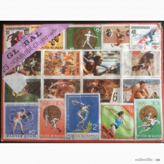 Блок марок олимпиада 1972 Г