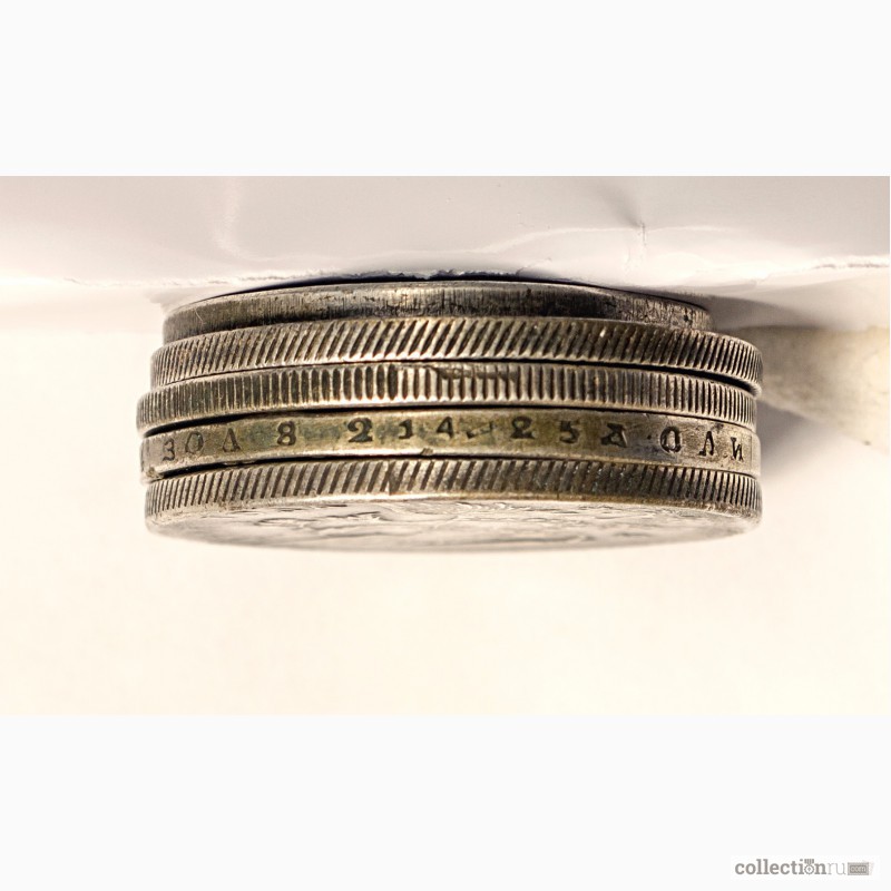 Фото 3. 5 монет Царские серебряные рубли со времен Екатерины
