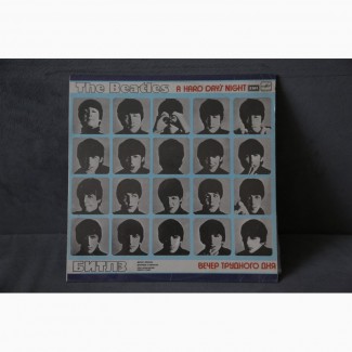 Продам виниловые пластинки группы The Beatles