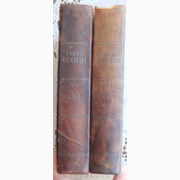 Журналы Русское богатство, 2 тома, за 1908 год