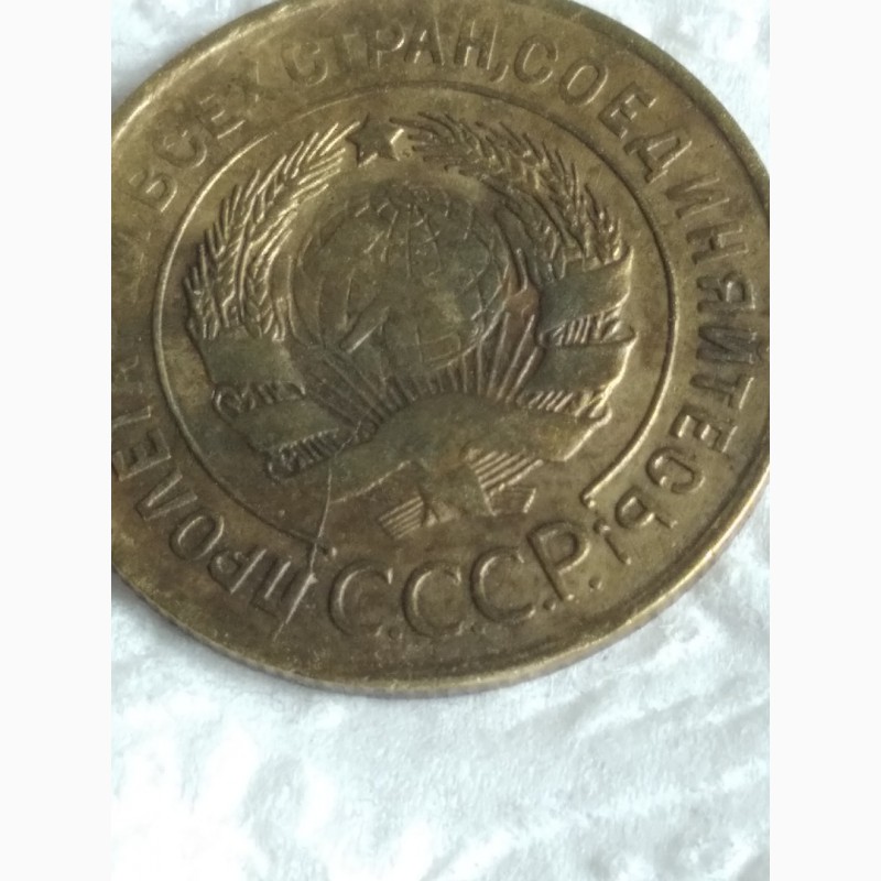 Фото 12. Монета России частичный раскол реверса на 10 часов