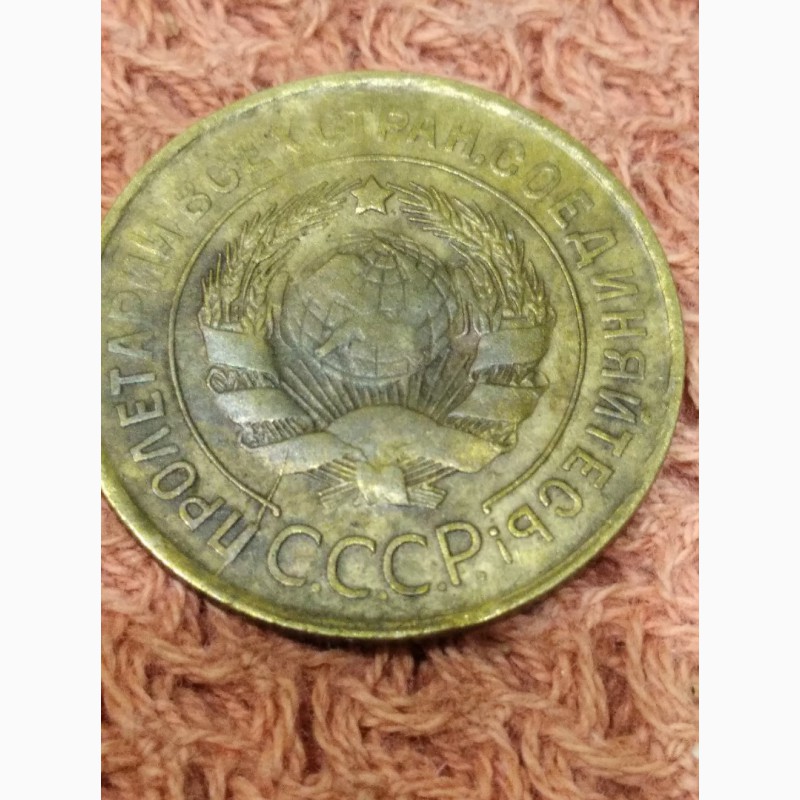 Фото 13. Монета России частичный раскол реверса на 10 часов