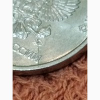 Монета России частичный раскол реверса на 10 часов