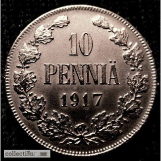Редкая медная монета 10 пенни 1017 года