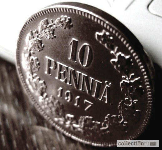 Фото 3. Редкая медная монета 10 пенни 1017 года