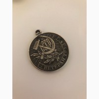 Продам медаль Ветеран труда СССР