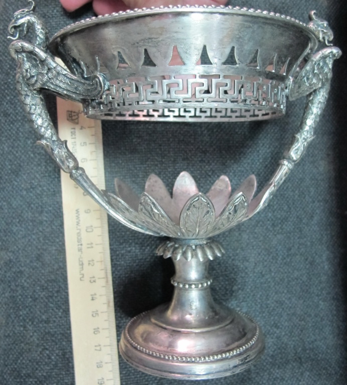 Кубок с драконами, латунь, серебрение, Англия, 19 век