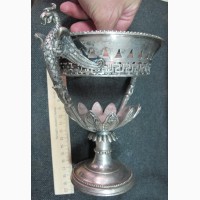 Кубок с драконами, латунь, серебрение, Англия, 19 век