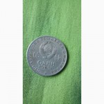Продам монету:1 рубль, 1870-1970, сто лет со дня рождения В.И.Ленина