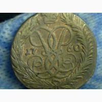 Монета царской России в 2 копейки 1760 года без двора