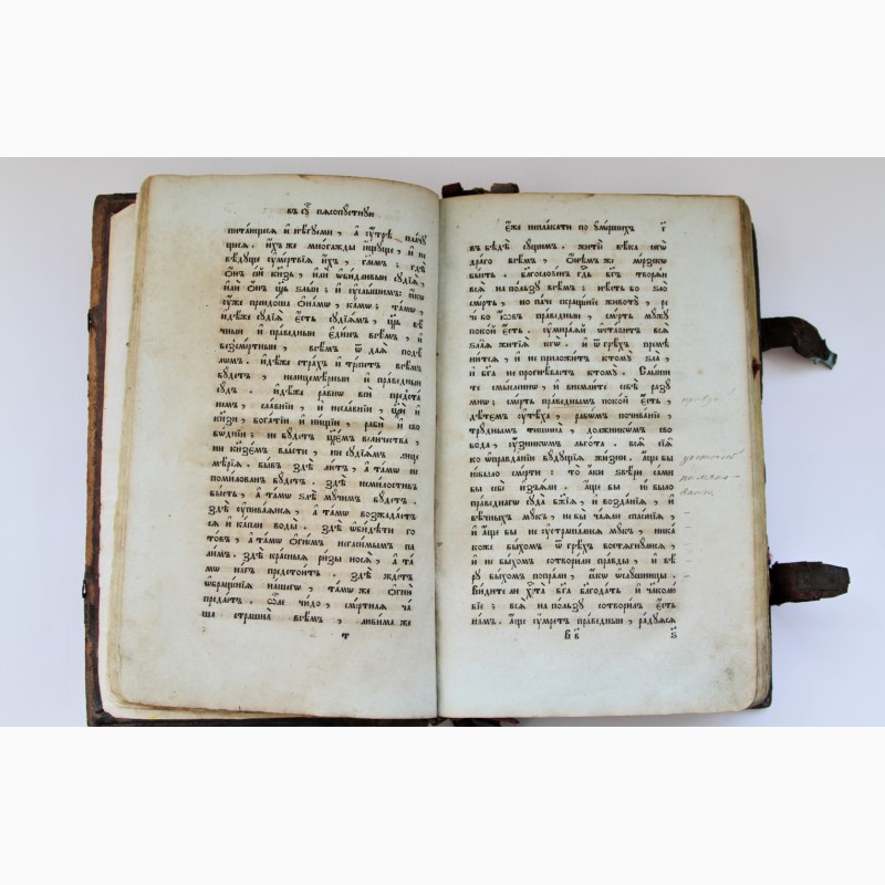 Фото 7. Продается Книга Поучения Святого Иоанна Златоуста. Вильнюс 1798 год