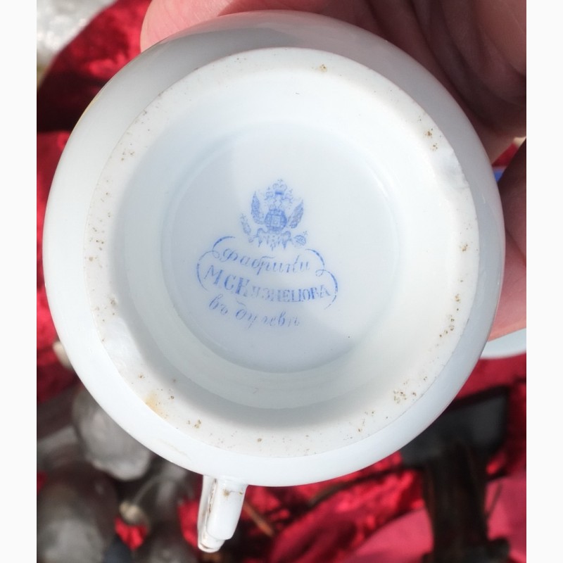 Фото 4. Фарфор Кузнецов чаша для салата и 2 чашки, царская Россия