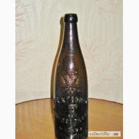 Бутылка пиво Трехгорное 1910 г. в Москве
